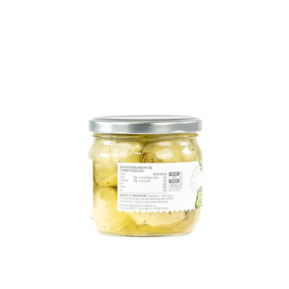 CARCIOFINI INTERI IN OLIO DI SEMI DI GIRASOLE - 320 G